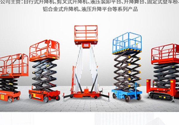 抚宁​出口成为核心增长引擎