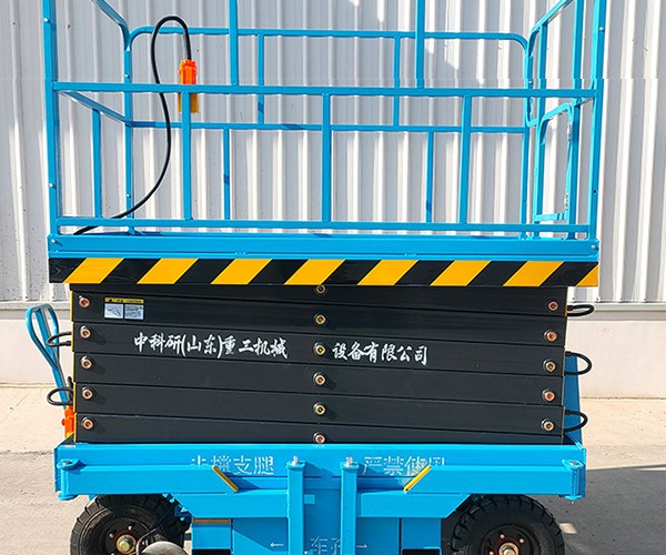 抚宁自行走升降机